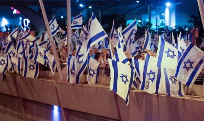 Ex-embaixador dos EUA propõe fim do apoio militar a Israel após reforma judicial