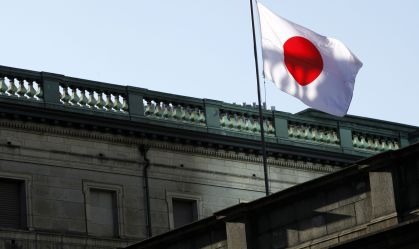 Governo do Japão diz que está em "ponto de inflexão" em luta de 25 anos contra a deflação
