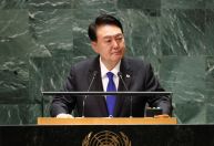 Presidente da Coreia do Sul é indiciado por insurreição após lei marcial