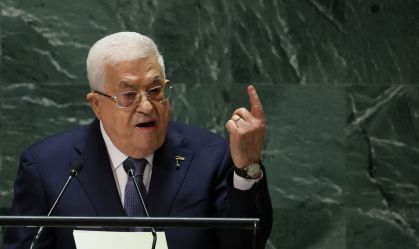 Autoridade Palestina pede reunião do Conselho de Segurança após ação em Gaza