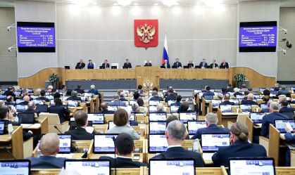 Parlamento russo inicia processo para revogar participação da Rússia em tratado nuclear