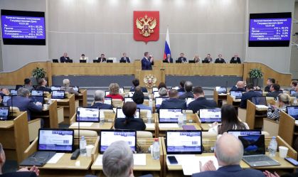 Rússia aprova lei que abandona adesão ao tratado de proibição de testes nucleares