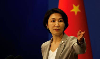 Homem japonês é acusado de espionagem na China