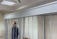 Moscou prorroga prisão de repórter do Wall Street Journal acusado de espionagem