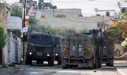 Soldados israelenses disparam perto de diplomatas na Cisjordânia