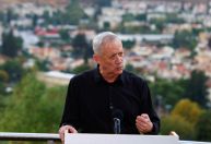Ministro israelense diz que país 