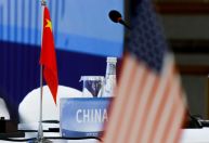 Tarifas: EUA e China se encontram em Genebra para negociações