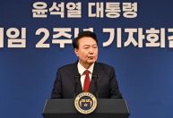 Coreia do Sul: Yoon Suk Yeol não comparece a interrogatório