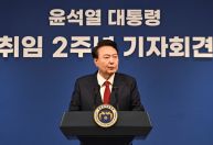 Maior confederação sindical da Coreia do Sul anuncia greve até que Yoon renuncie