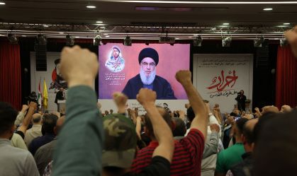 Hezbollah diz que 16 integrantes foram mortos, mas não detalha circunstâncias