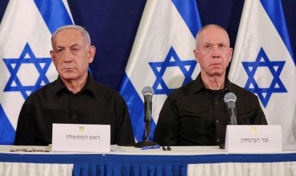 Israel pede que "nações civilizadas" rejeitem mandado de prisão contra líderes