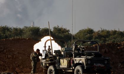 Militares israelenses mortos por explosão em Gaza, diz exército