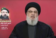 Hezbollah diz que responderá ao assassinato de importante comandante por Israel
