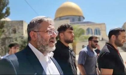 Reino Unido sancionará ministros de Israel, diz jornal
