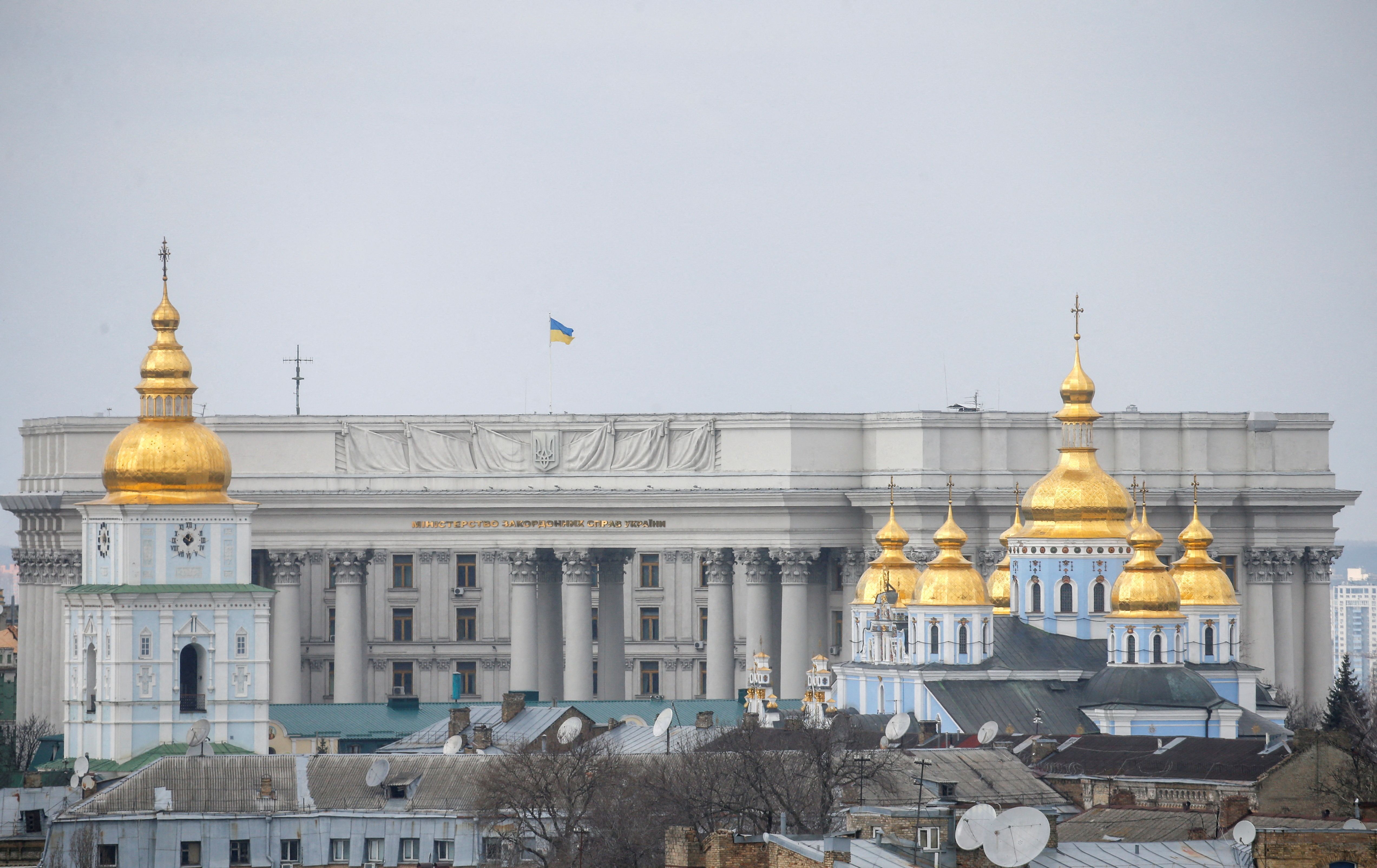 Sede do Ministério das Relações Exteriores da Ucrânia em Kiev