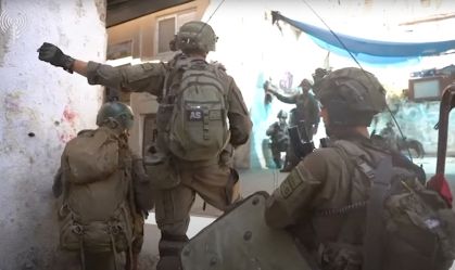 Israel diz que matou comandante da Jihad Islâmica em mesquita na Cisjordânia