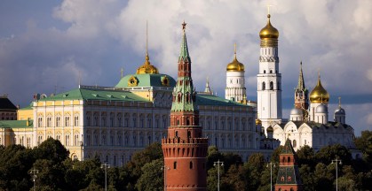 Visão geral do Kremlin, em Moscou, Rússia