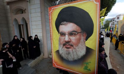 Hezbollah divulga áudio em que líder morto encoraja combate contra Israel