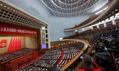 China aprova lei que dá ao Partido Comunista mais controle sobre Conselho de Estado