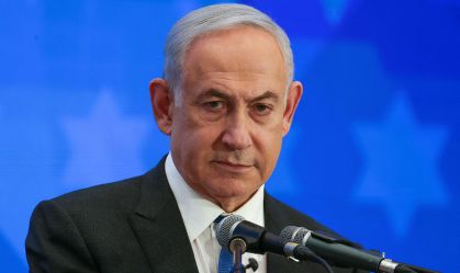 Parlamento de Israel aprova lei que permite fechar escritório da TV Al Jazeera