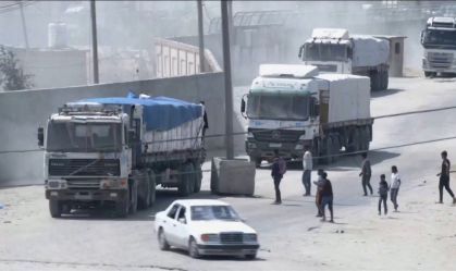 União Europeia discute retomar missão humanitária em Rafah