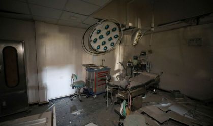 Embriões de fertilização in vitro de Gaza são destruídos por ataque israelense