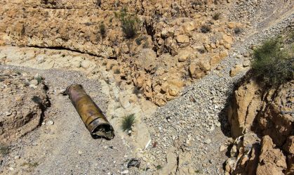 Irã e Paquistão pedem que Conselho de Segurança da ONU tome medidas contra Israel