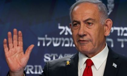 Ministros do partido de Netanyahu pedem anexação da Cisjordânia
