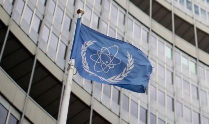 Agência nuclear da ONU realiza reunião sobre o Irã