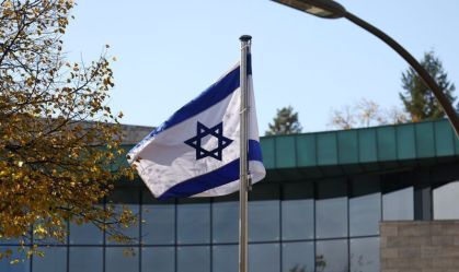 Primeira morte é registrada em Israel após ataque aéreo do Irã