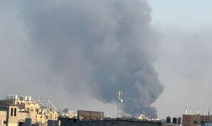 Ataque de Israel na Faixa de Gaza mata um palestino