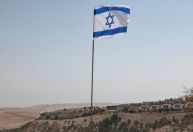 Israel é convidado a integrar Conselho de Paz de Trump, dizem fontes