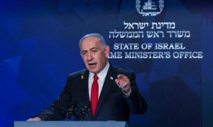 Espaço aéreo de Israel é fechado após ataques ao Irã