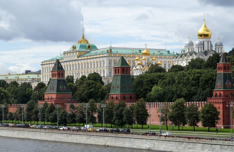 Vista do Kremlin em Moscou