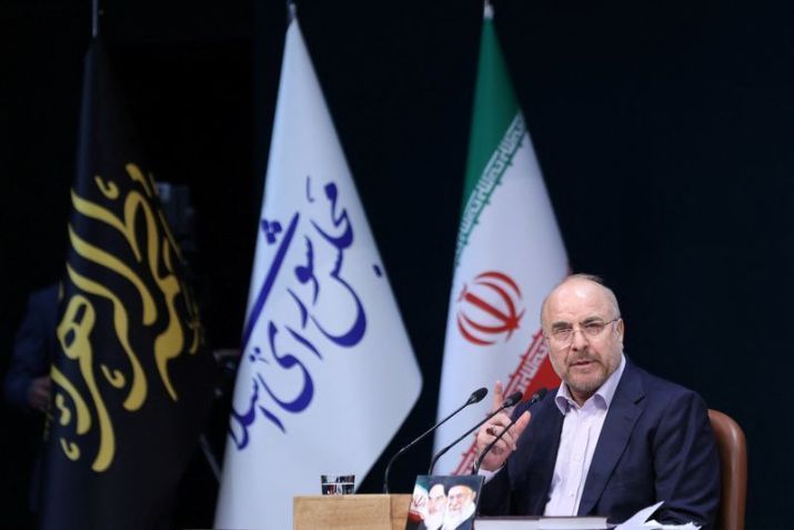 Presidente do Parlamento do Irã, Mohammad Bagher Ghalibaf • 27/11/2024 Majid Asgaripour/WANA (West Asia News Agency) via REUTERS